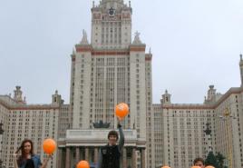 Cours VMK MSU. Faculté de l'Université d'État de Moscou VMK. Cours de formation. Préparation à l'admission
