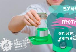 Homemade chemical experiments for children