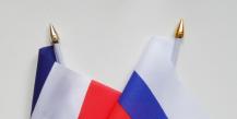 Condiții preliminare și crearea alianței ruso-franceze De ce a fost creată alianța anglo-franco-rusă