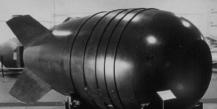 ЗХУ-д атомын бөмбөг: бий болгох