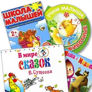 Was man einem zweijährigen Kind vorlesen sollte