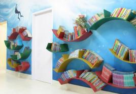 So erstellen Sie eine Kinderecke in der Kinderbibliothek: Empfehlungen, Erfahrungsaustausch