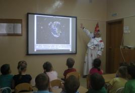Summary of the lesson in the preparatory group for familiarization with space for the Day of Cosmonautics