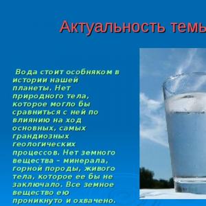 Wissenschaftliche und häusliche Wasseraufbereitungsmethoden