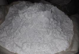 Alumīnija hidroksīda alumīnija ķīmijas antibakteriālās īpašības
