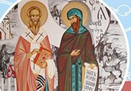 Cyril and Methodius The founders of the Slavic alphabet