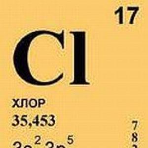 How are chlorine isotopes different?