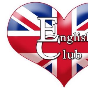 What is an English conversation club?