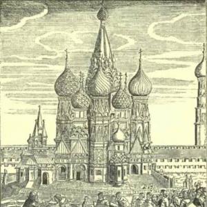 Basil's Cathedral - history and mysteries
