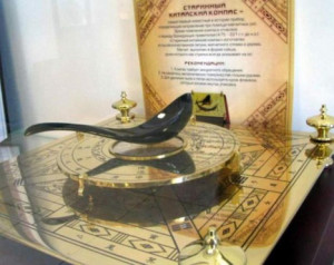 Iz globin stoletij: zgodba o kompasu