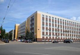 Statistiques des campagnes d'admission passées, scores minimum de l'Université médicale de Tver
