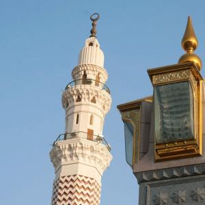 Muhammad the Prophet - Biography