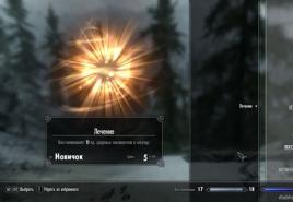 Where to find tomes of spells in Skyrim?